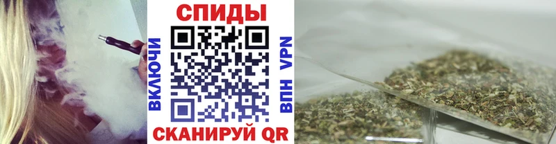 БУТИРАТ Butirat  где найти наркотики  Заполярный 