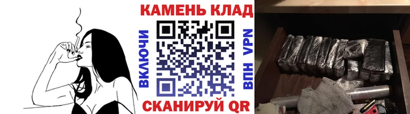 ГАШ 40% ТГК  Заполярный 