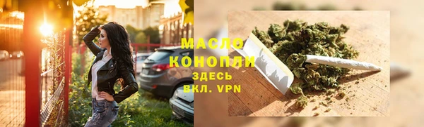 jwh Алексин