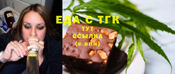 кокаин премиум Алексеевка