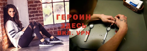 кокаин премиум Алексеевка