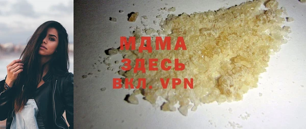 прущая мука Алзамай