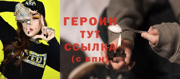 jwh Алексин