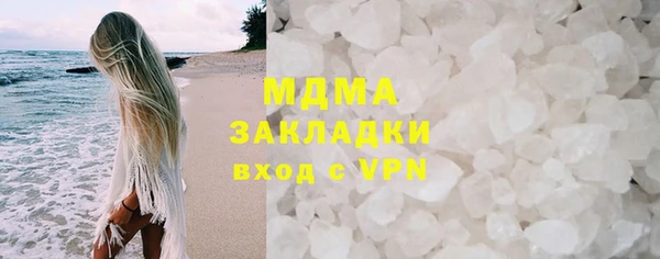 jwh Алексин