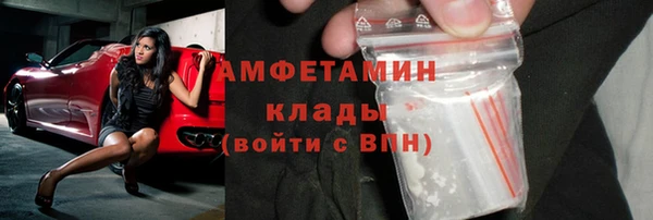 jwh Алексин