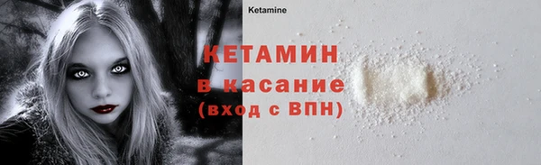 кокаин премиум Алексеевка