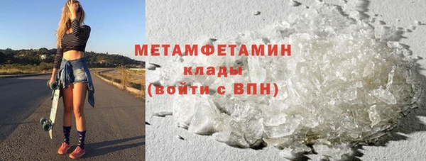 jwh Алексин