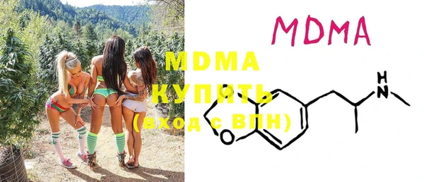 прущая мука Алзамай