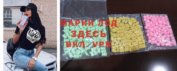 jwh Алексин