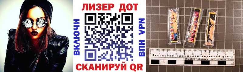 Марки NBOMe 1500мкг  blacksprut зеркало  Заполярный 
