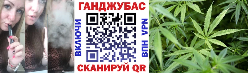 наркошоп  Заполярный  площадка Telegram  Марихуана планчик 